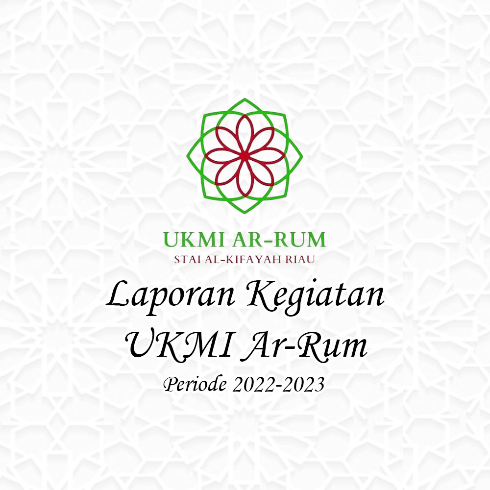 Thumbnail ar-rum