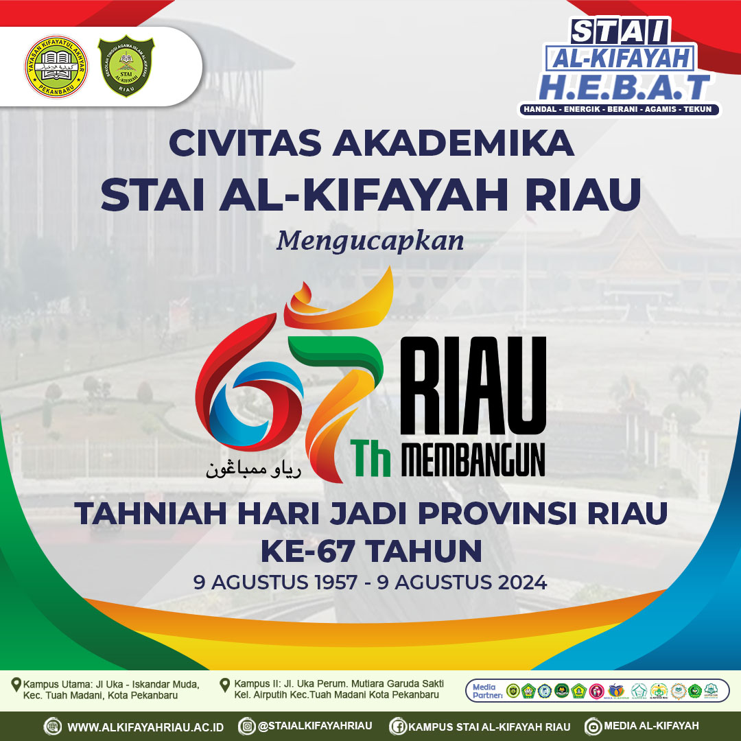 HUT Riau